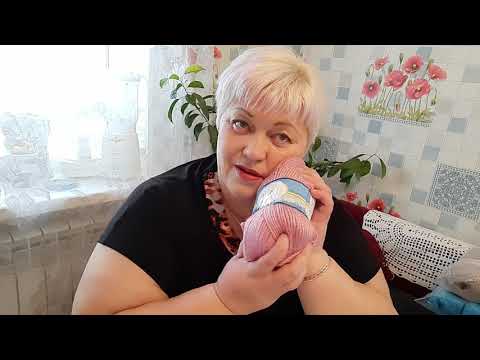 Видео: 🧶РАСПАКОВКА ПОСЫЛКИ#МНОГО ПРЯЖИ$ 🧶
