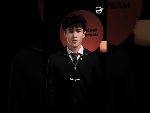 Видео: 🎶Мағжан Жұмабаев: Қарағым