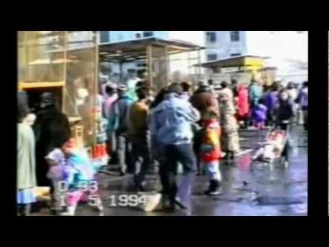 Видео: п.Депутатский-1994 г