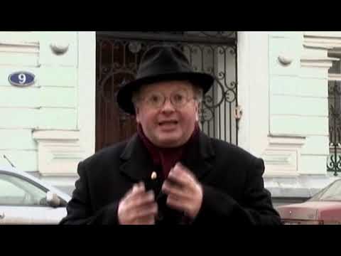 Видео: Москва Леонтьевский переулок