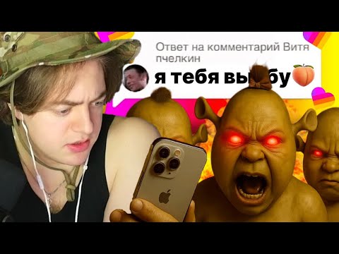 Видео: ЧЕНСКИЙ СМОТРИТ В МИРЕ LIKEE ВПЕРВЫЕ