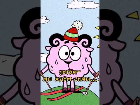 Видео: грустные слова часть 49