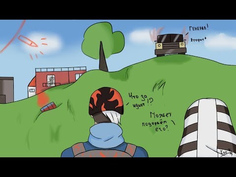 Видео: PUBG MOBILE: СОЛДАТЫ НЕУДАЧИ #10. КОНЕЦ СКВАДУ?