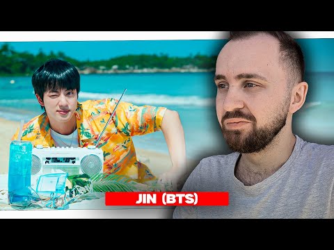 Видео: Jin (BTS) - Super Tuna // реакция на кпоп