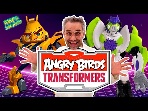 Видео: ANGRY BIRDS TRANSFORMERS: ДОКТОР ЗЛЮ и СВИНОТРОН играют! ВОСПОМИНАНИЯ ПРОФИ ИГРОКА! Сборник. 13+