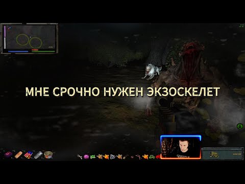 Видео: НАВАРИЛ АРТОВ НА ПУЛЕСТОЙКОСТЬ