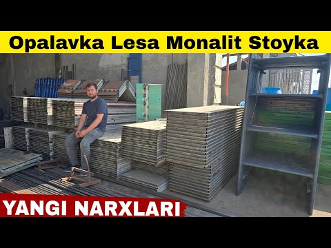 Видео: Opalavka Lesa Yangi Narxlari +998339454444 | Опалака Леса Мотналит Стойка Нархлари