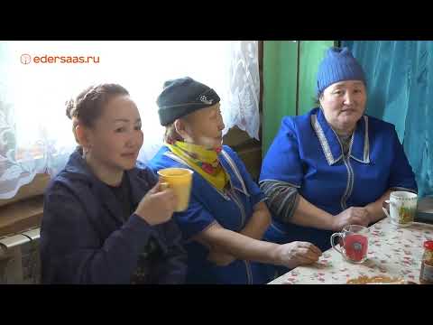 Видео: Кооператив "Тумул". Мегино-Кангаласский улус