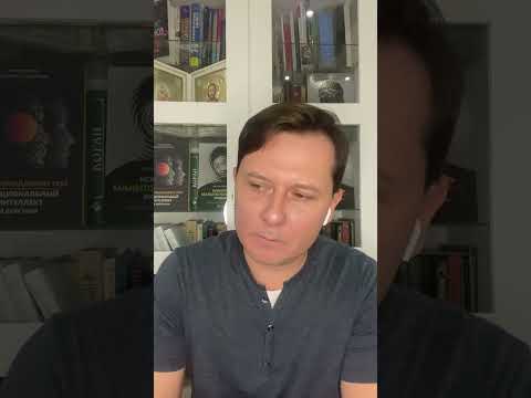 Видео: Удача в жизни каждого