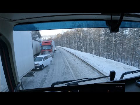 Видео: Буксуем на Култуке,Чистые Ключи встали,висят фуры.VOLVO FH 540