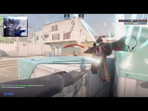 Видео: Cs2 до 10 левла часть 1