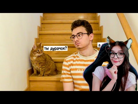 Видео: Ещё один день из моей жизни Брайн Мапс Реакция