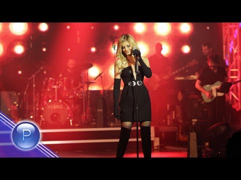 Видео: ANELIA - DAY MI OSHTE, live / Анелия - Дай ми още - концерт, 2018