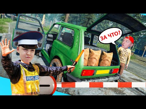 Видео: СЛОМАЛ Шлагбаум и Врезался в БУХАНКУ в Contraband Police #8