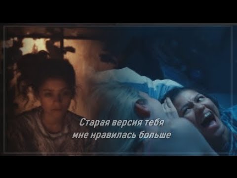 Видео: sad multifandom || Какие на хрен лучшие друзья?