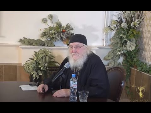 Видео: Святой Паисий Святогорец о воспитании детей. 24.12.2023. Оптина пустынь. Игумен Киприан (Ященко).