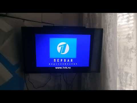 Видео: Гора самоцветов Том 1 Рубин Обзор DVD-Диск 2004