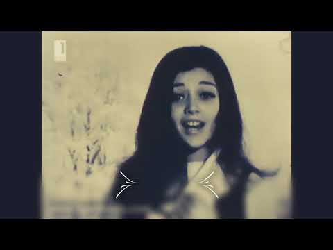 Видео: Светла Стоева | Svetla Stoeva »💘«  Може би (1973)