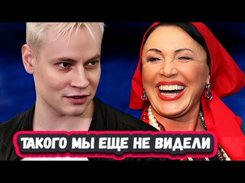 Видео: ВЕСЬ МИР В ШОКЕ! 5 минут назад! SHAMAN зажег на Юбилее Русской песни