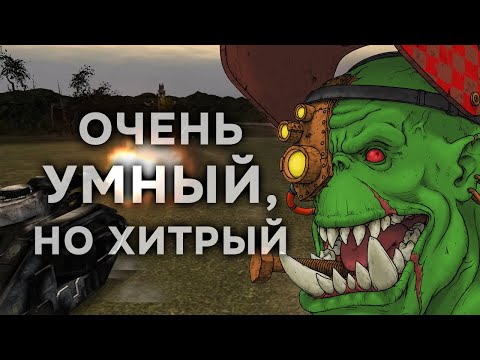 Видео: [ffa all welcome] Победил ни с кем НЕ СРАЖАЯСЬ ► Dawn of War - Soulstorm