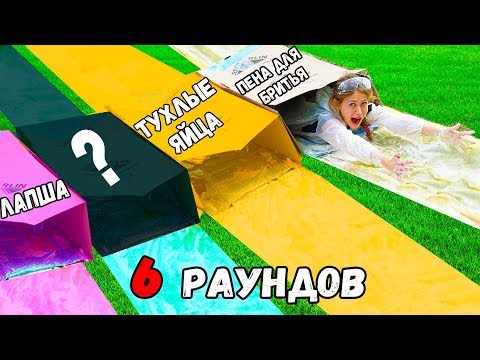 Видео: КАКОЙ ТОННЕЛЬ ТЫ ВЫБЕРЕШЬ, ЧТОБЫ ВЫЖИТЬ ? БЕЗУМНЫЙ ЧЕЛЛЕНДЖ