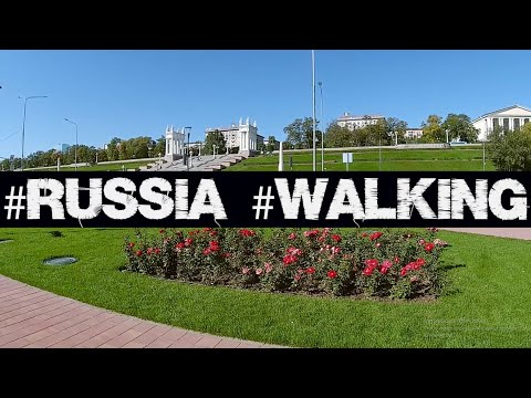 Видео: /Walking in Volgograd​​/ Прогулка на Центральной Набережной от Амфитеатра до Речпорта.