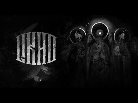 Видео: One-Eyed Likho [Лихо одноглазое] Прохождение #[6]