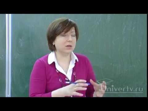 Видео: 04 Эволюция психических функций