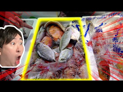 Видео: [Разные рыбы] Рыбы в наборе, который продается на рынке, просто потрясающие.