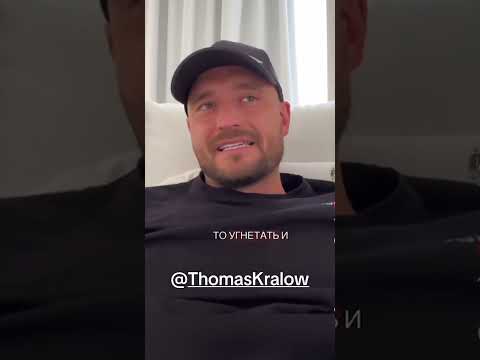 Видео: Сделай себе чай посмотри до конца!!!!