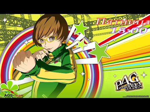 Видео: Прохождение Persona 4 Golden HD Часть 5 (с русской озвучкой)