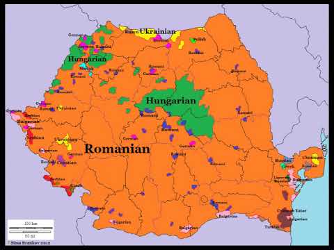 Видео: Румынский язык - 1
