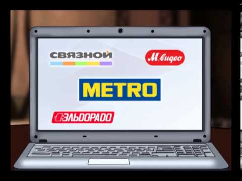 Видео: Ролик инструкция «Второй приемник в дом. Сказка». По заказу компании «Триколор ТВ».