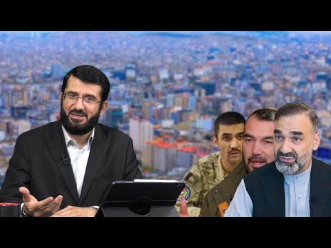 Видео: اعترافات مسئولین حکومت سابق افغانستان Эътирофи масъулони пешини ҳукумати  Афғоистон