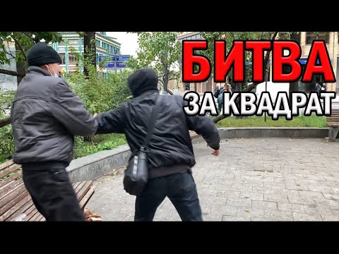 Видео: РадиоБашка БИTBA 3A КВАДРАТ | Белый защищает КСЮ | День бомжа