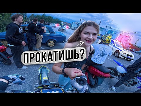 Видео: КОПЫ НАКРЫЛИ KILLSTREET/ПИКАП ДЕВОЧЕК НА САНЧЕЗЕ #стант #погоня
