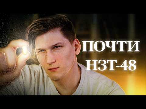 Видео: Этот ноотроп изменит вашу жизнь.