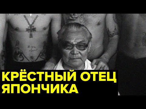 Видео: Самый ЖЁСТКИЙ грабитель СССР. Как жил ОСНОВАТЕЛЬ советского рэкета