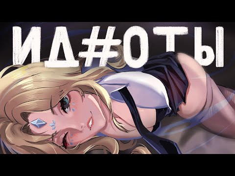 Видео: ДОТА - МИР ЖИВОТНЫХ | САППОРТОМ ДО ТИТАНА