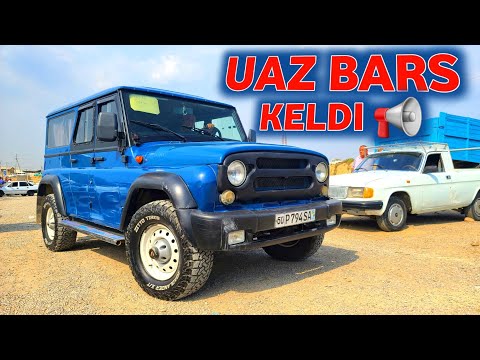 Видео: ХЕЧ КУТМАГАНДИМ😳 УАЗ БАРСНИ ДАНАГИ КЕЛДИ‼️ ВОЛГА БОЗОР НАРХЛАР СИНДИ🔥✅
