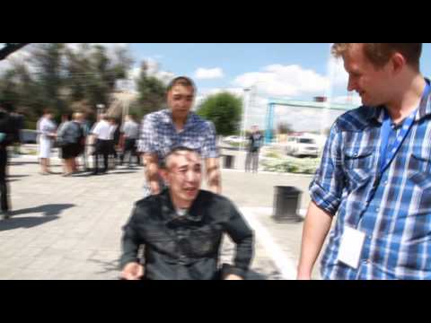 Видео: Большие города. Атасу