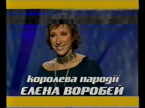 Видео: Реклама и анонсы (СТБ, 2006)