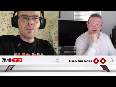 Видео: Большая дурка/Неприятная правда