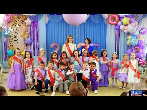 Видео: Видеосъемка на утренник в Омске. Видеограф на выпускной утренник в Омске