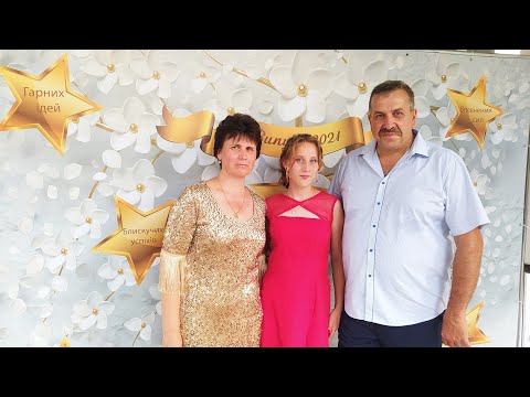 Видео: Краткий обзор Ани выпускного