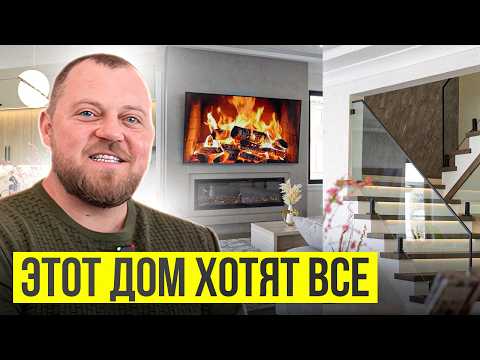 Видео: Дом за $1.600.000 в Чикаго: что внутри? Обзор от Алекса Блума
