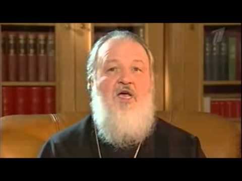 Видео: Патриарх Кирилл о рок музыке