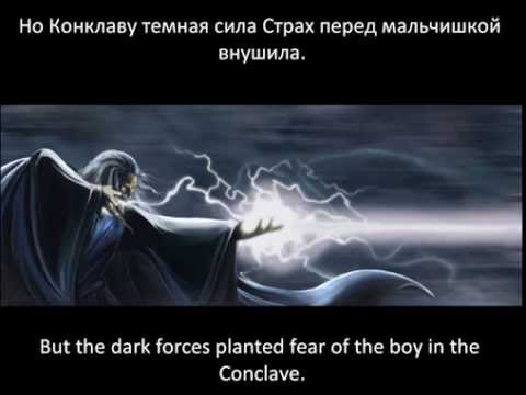 Видео: 29. Wizard's Childhood / ДЕТСТВО ЧАРОДЕЯ