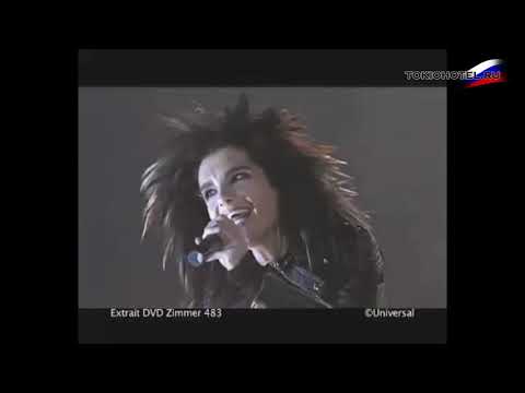 Видео: 09.03.2008 - Interview Buzzline (с русскими субтитрами)