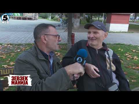 Видео: Зевзекманија- Играте ли на свадби?